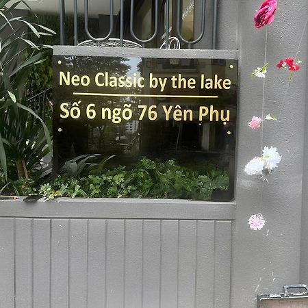 Neo Classic By The Lake ハノイ市 エクステリア 写真